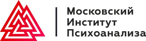 Логотип (Московский институт психоанализа)